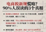 qw3.jpg