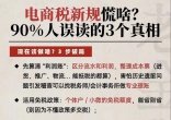 qw4.jpg