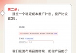 edff2d7c937f509c948a817664462294.jpg