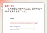 c056c9c9949ff8aff120c9ebe16d1ecb.jpg