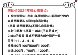 80cf5bd7aa42525122e767357bba39de.jpg
