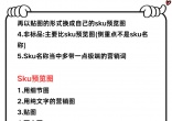 f6d641d44a498fb7a09a4b1a374502ea.jpg