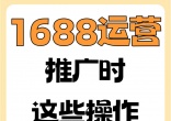 87a42ddfdac0f3778d034b89f3298c8a.jpg