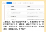 c7fb8315a297fb5fec7e7b7722b9d678.jpg