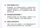 c8859da397b1e8d5757bb13a95d9c006.jpg