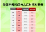 e26bef86e952ace42dacd69363a1f0c7.jpg