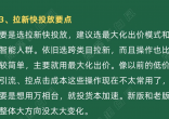 d8b1a5c78fbf75a35d175d9996973665.jpg