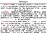 607d29f30c87ca1638befb8b3449aae6.jpg