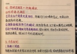 d5969d390f3273647149e6eb0e90e47b.jpg