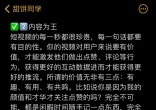 53a8616773183fc48ea90dbb790cf094.jpg