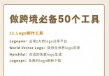 ff1531da3dbc60d9b70c2af76a89b10c.jpg