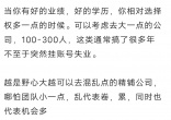 3cd21e7407c835feacfc74e3fec8fdba.jpg