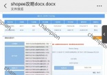 dba87c75653011540c0130a17a7b7709.jpg
