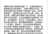 c712b4f998282115e39db1b78a80b1d4.jpg