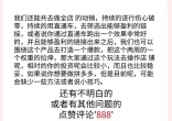 13b5721adf1e5eecbdd86cdef7bb0b54.jpg