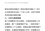 2e2a30dcd08bedee94358542d048d5f9.jpg