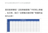 aaed70ae914506b1cec5e468890b1fe7.jpg