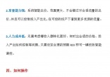 31df0047dae7b8765eccec630e593fbd.jpg