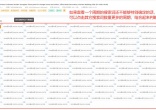 adf3087e43fb70b743a05b1be828ae39.jpg
