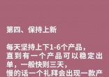 e6b704c96987cb3d6ed994fb538ba345.jpg