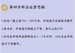 7b460d046b9efb5f0ff0d86d06159abd.jpg