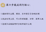 49d4ace1a19ebce11668c02a9273ee9d.jpg