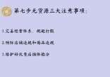d7c794dd479a2b4d1eab9c190253313c.jpg