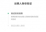 cb1c7a4144a6299afc02caed1b7cf15f.jpg