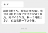 681ecc841c2b3cdf3404c27b559ad977.jpg