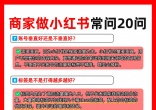 f23694cadc67aa7aa1f7dd52e3e14897.jpg