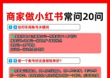 d88c78b97120815db2d8b1c6746b8cb2.jpg