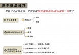 b995218dfca6d79e0bcc74dd5e373e56.jpg