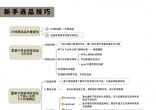 78a734aa1b7586c11ddcb554cfaae7eb.jpg