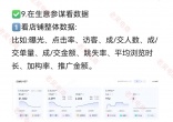9ec8496cf8dc09990a0efd8be54dd8ce.jpg