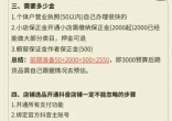 aad3795d547dd108af1874be2077ccc5.jpg