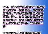 ac992718756757f96858560b725d42a7.jpg