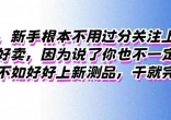 3a11ddd8d812f83fe65a4aed1d5bcaf4.jpg