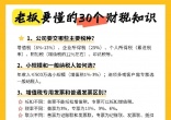 qw15.jpg