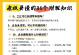 qw16.jpg