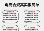 qw6.jpg