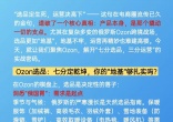 qw2.jpg