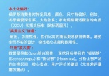 qw3.jpg