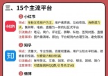 4d7a2ac37c50e0bc1ef60def62cbd019.jpg