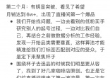 bbc46103069f7a1373783417f899e6b2.jpg