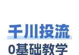 95f553f1fc74aaeb37cdbd4bef155145.jpg