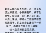 d6a884db2049748c89fc9fc6fc00d807.jpg