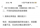 6ac7269d3a19951737ea8dffb4a9b61c.jpg