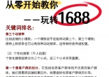 cc3b2403d3e91d3edbdae64ab33f892c.jpg