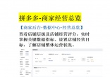 5e68cb59ebc1ac0144645cd63472eeca.jpg