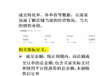 feca3a1b47bdd554c1bbebc9d19f29ed.jpg